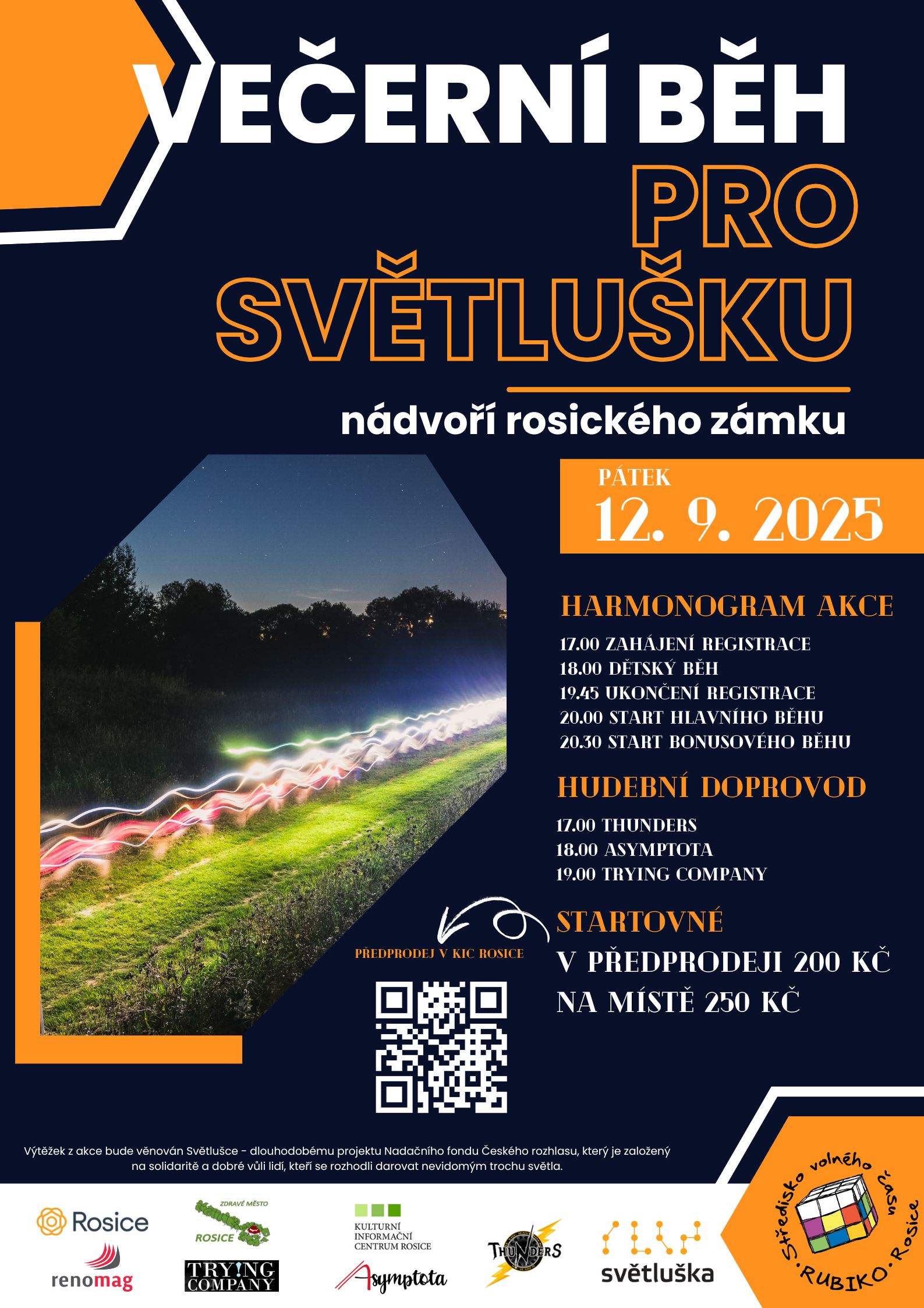 Světluška 2025