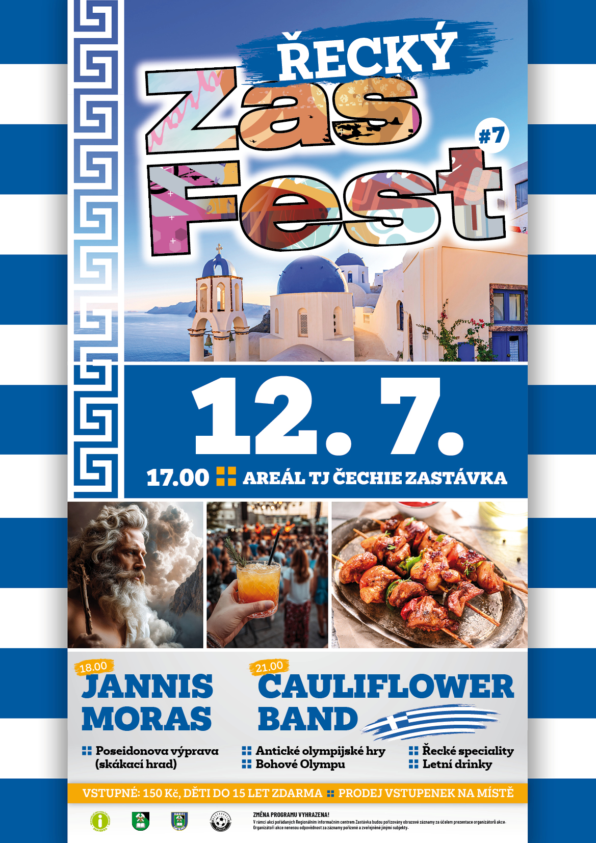  RIC ZasFest 7 05 2025 1.0 WEB